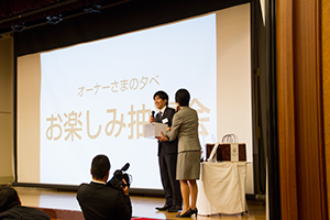 抽選会