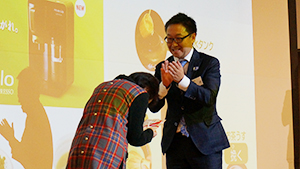 ご当選されたオーナーさま